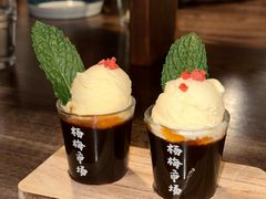 -杨梅市场·打工人小酒馆(新天地店)