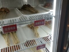 -来蜀乾串串香(北京总店)