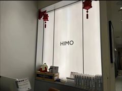 -HIMO海马体照相馆(杭州西溪印象城店)
