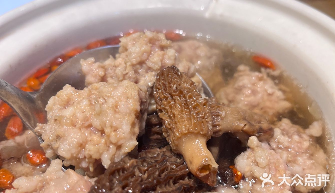 小灶恰鱼