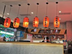 -鲜芋仙(国和店)