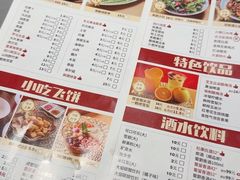 -蜀留香火锅·始于1999·原四川老火锅(白堤路店)