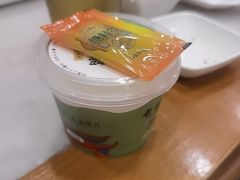 -聚宝源(牛街创始店)