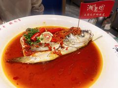 -湘菜园·现炒土菜(六纬路店)