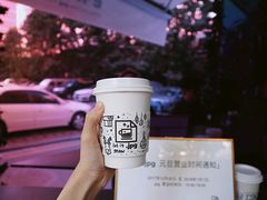 -JPG coffee(广州体育西店)