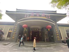 -汇贤府·李氏新鲁菜(万寿路店)