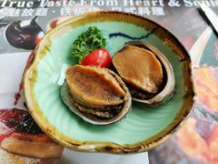 -一本魅·日式料理