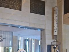 -成都保利公园皇冠假日酒店(熊猫基地店)