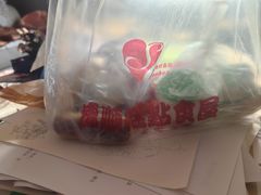-爱德顺糕点食屋(利民道店)