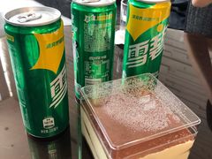 -天津海河悦榕庄·Lobby Lounge大堂吧