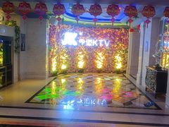 -今迈量贩式KTV(尚峰街店)