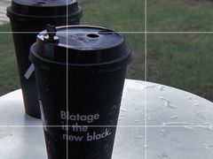 -BLATAGE COFFEE
