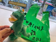 -敦煌市博物馆