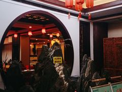 -不倒翁·徽天下名菜楼(马鞍山路店)