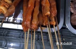 Spicy Chicken Skewers