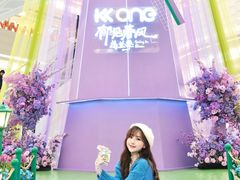 -KK ONE(京基滨河时代店)
