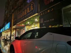 -马尔龙新疆饭店·清真(瑞景店)