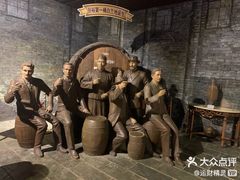 -北京张裕爱斐堡酒庄