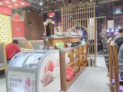 -和顺坊老北京铜火锅