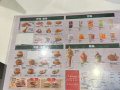 -德克士(五洲餐厅)