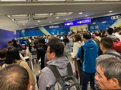 -香港国际机场