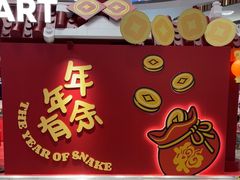 -荟聚西红门购物中心-停车场
