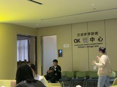-黑马眼科·近视手术