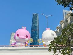-海心沙亚运公园