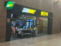 -SUBWAY赛百味(浦东机场店)