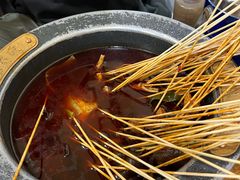 -冒椒火辣(奎星楼街店)