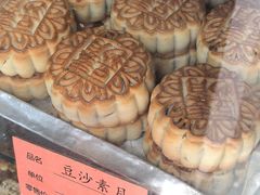 -南冲饼家