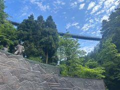-娄山关景区