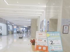 -万达广场(梁溪店)