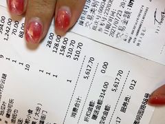 -逸道(益丰·外滩源店)