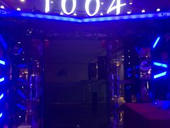 -乐潮汇时尚量贩式KTV(嘉业国际城购物中心店)