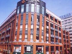 -上海四行仓库抗战纪念馆