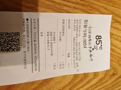 -85度C(南京龙江店)