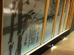 -歌行灯日本料理(伊势丹店)