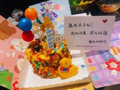 -玲婧胡同·生日蛋糕·餐厅(嘉里城店)