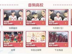 -乐唐潮玩·谷子·一番赏·手办