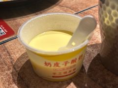 -耶里夏丽·丝路新疆菜·清真食品(徐汇南丹东路臻选店)