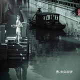 苏州满庭芳婚纱摄影