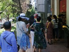 -玉华台饭庄(裕中西里小区店)