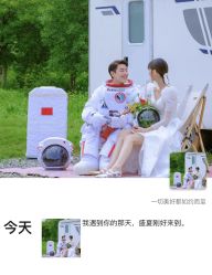 -易摄影婚纱摄影工作室