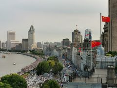 -罗斯福色戒酒吧(外滩店)