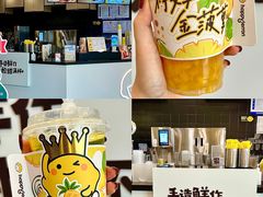 -快乐柠檬happylemon(北京APM店)