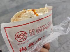 -尚食卢记烧饼(凤凰路总店)