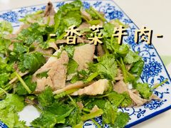 -清真老马牛肉拉面馆(上海路店)