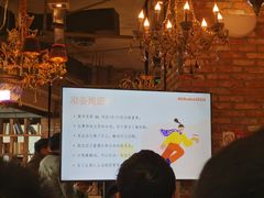 -漫咖啡(银泰创意城店)