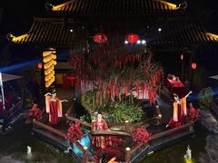 -濮园 · 四合院餐厅